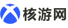 核游网 核游网 logo